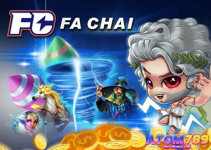 FA-Chai-Slot-อะตอม 789